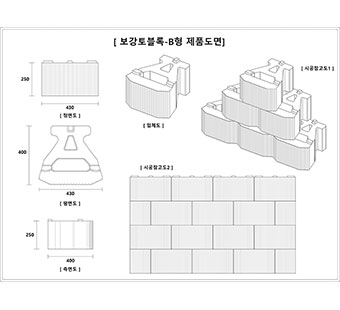 도면